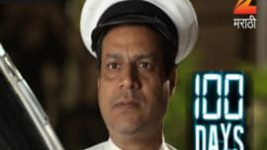 100 Days (Zee Marathi) S01E21 16th November 2016 Full Episode