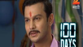 100 Days (Zee Marathi) S01E25 21st November 2016 Full Episode