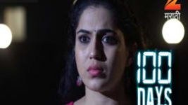 100 Days (Zee Marathi) S01E26 22nd November 2016 Full Episode