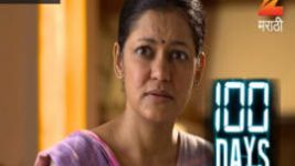 100 Days (Zee Marathi) S01E38 6th December 2016 Full Episode