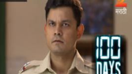 100 Days (Zee Marathi) S01E42 10th December 2016 Full Episode