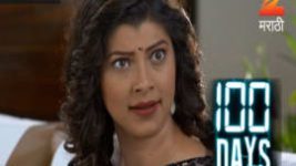 100 Days (Zee Marathi) S01E46 15th December 2016 Full Episode