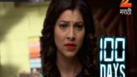 100 Days (Zee Marathi) S01E50 20th December 2016 Full Episode