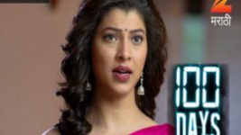 100 Days (Zee Marathi) S01E53 23rd December 2016 Full Episode