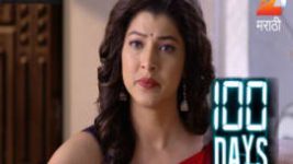 100 Days (Zee Marathi) S01E54 24th December 2016 Full Episode