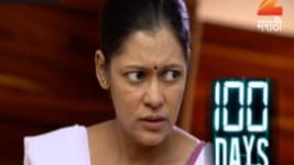 100 Days (Zee Marathi) S01E56 27th December 2016 Full Episode