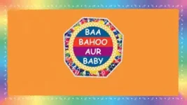 Baa Bahoo Aur Baby