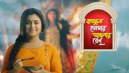 Bajlo Tomar Alor Benu 4th January 2019 Full Episode 135