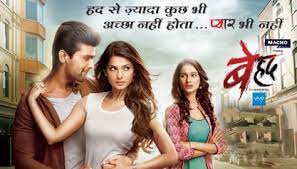 Beyhadh