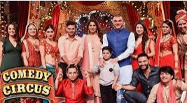 Comedy Circus 2018