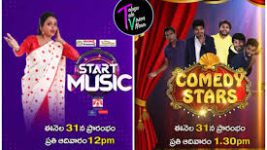 Comedy Stars (star maa)