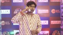 Curtain Raiser (Zee Bangla)