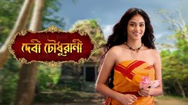 Debi Choudhurani 4th January 2019 Full Episode 165 Watch Online