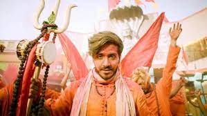 Ghulaam Season 6