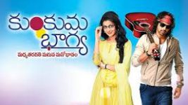 Kumkum Bhagya (Telugu)