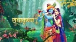 Radha krishna (Bengali)