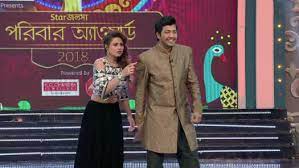 Star Jalsha Parivaar Award S3