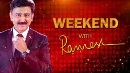 Weekend with Ramesh