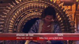 Siya Ke Ram S01E12 Ram Attends Royal Court Full Episode