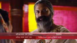 Siya Ke Ram S01E13 Ram has a Sister, Shanta! Full Episode