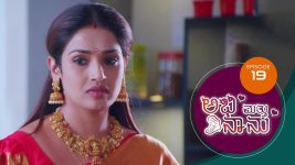 Abhi Matte Nanu S01E19 13th January 2021 Full Episode