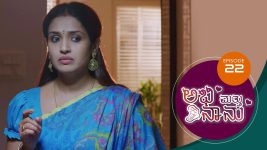 Abhi Matte Nanu S01E22 16th January 2021 Full Episode