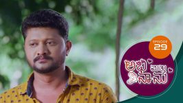 Abhi Matte Nanu S01E29 25th January 2021 Full Episode