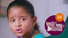 Abhi Matte Nanu S01E32 28th January 2021 Full Episode