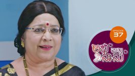 Abhi Matte Nanu S01E37 3rd February 2021 Full Episode