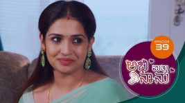 Abhi Matte Nanu S01E39 5th February 2021 Full Episode