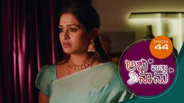 Abhi Matte Nanu S01E44 11th February 2021 Full Episode