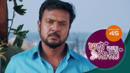 Abhi Matte Nanu S01E45 12th February 2021 Full Episode