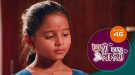 Abhi Matte Nanu S01E46 13th February 2021 Full Episode