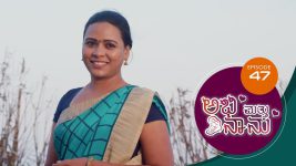 Abhi Matte Nanu S01E47 15th February 2021 Full Episode