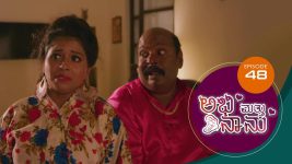 Abhi Matte Nanu S01E48 16th February 2021 Full Episode