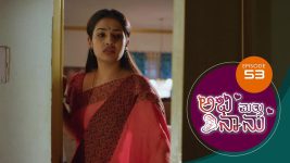 Abhi Matte Nanu S01E53 22nd February 2021 Full Episode