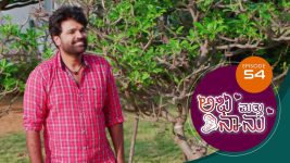 Abhi Matte Nanu S01E54 23rd February 2021 Full Episode