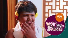 Abhi Matte Nanu S01E56 25th February 2021 Full Episode