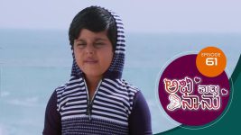 Abhi Matte Nanu S01E61 3rd March 2021 Full Episode