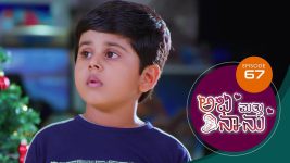 Abhi Matte Nanu S01E67 10th March 2021 Full Episode