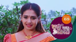 Abhi Matte Nanu S01E69 12th March 2021 Full Episode