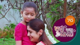 Abhi Matte Nanu S01E70 13th March 2021 Full Episode