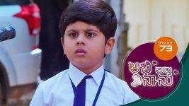 Abhi Matte Nanu S01E73 17th March 2021 Full Episode