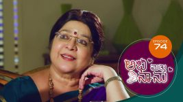 Abhi Matte Nanu S01E74 18th March 2021 Full Episode