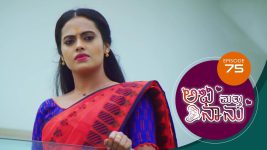 Abhi Matte Nanu S01E75 19th March 2021 Full Episode