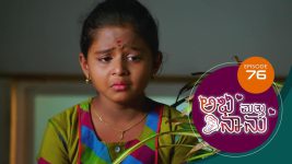 Abhi Matte Nanu S01E76 20th March 2021 Full Episode