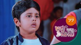 Abhi Matte Nanu S01E77 22nd March 2021 Full Episode