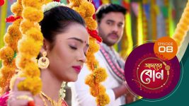 Adorer Bon (Bengali) S01E08 15th November 2021 Full Episode