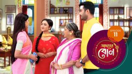 Adorer Bon (Bengali) S01E11 18th November 2021 Full Episode