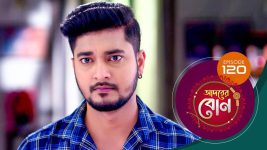 Adorer Bon (Bengali) S01E120 7th March 2022 Full Episode